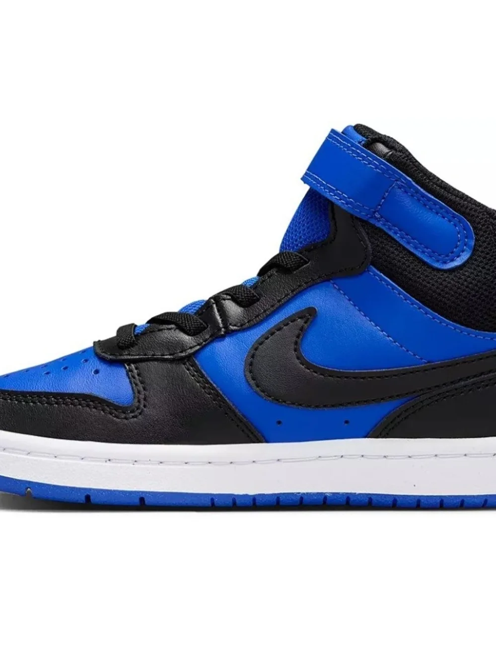 Nike Kids Royal Blue and Black High-Top Sneaker with Velcro Strap